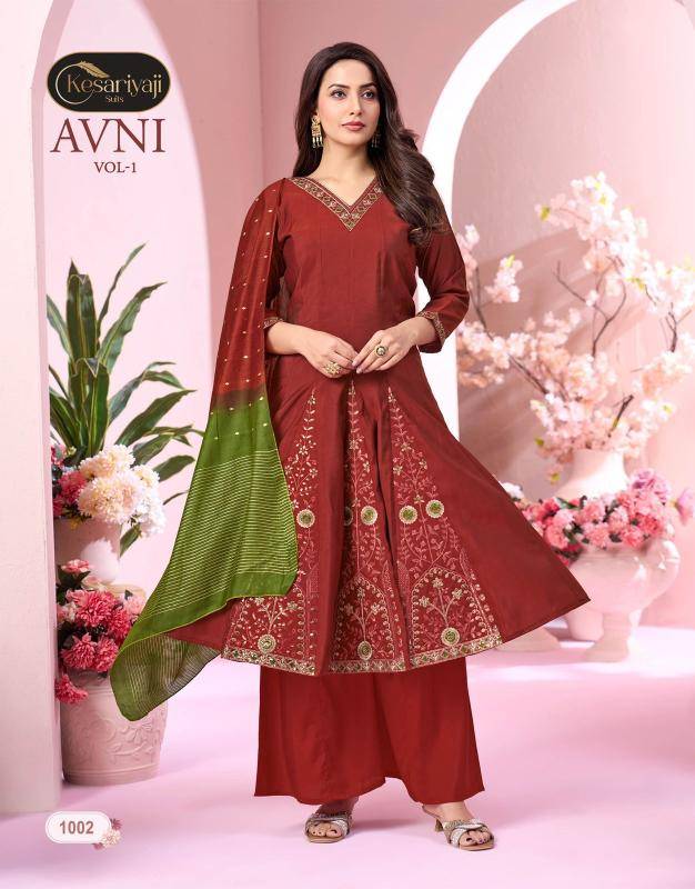 Keshriya avni vol 1 Mumbai wholesale kurti market